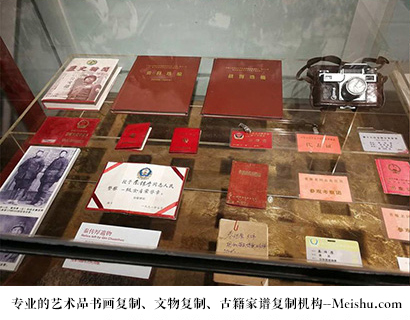 凌云县-有没有价格便宜的书画复制打印公司