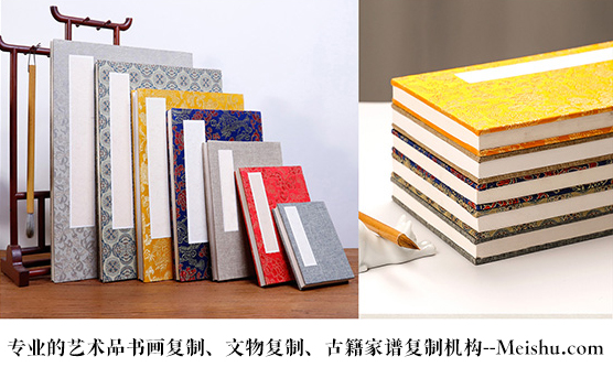 凌云县-悄悄告诉你,书画行业应该如何做好网络营销推广的呢