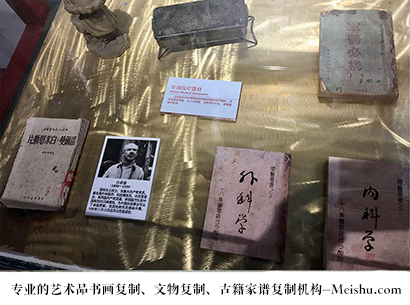 凌云县-艺术商盟是一家知名的艺术品宣纸印刷复制公司